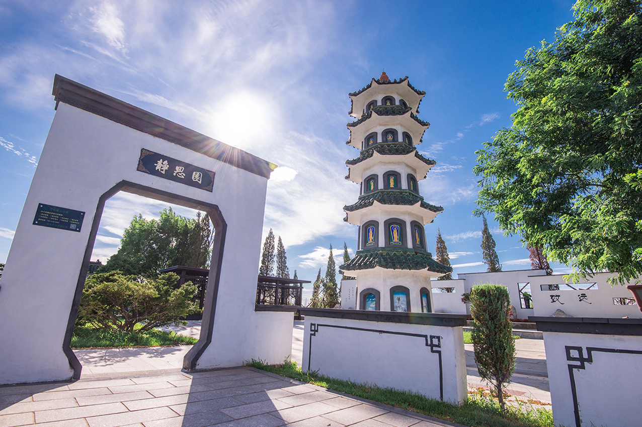 福山夏景靜思園